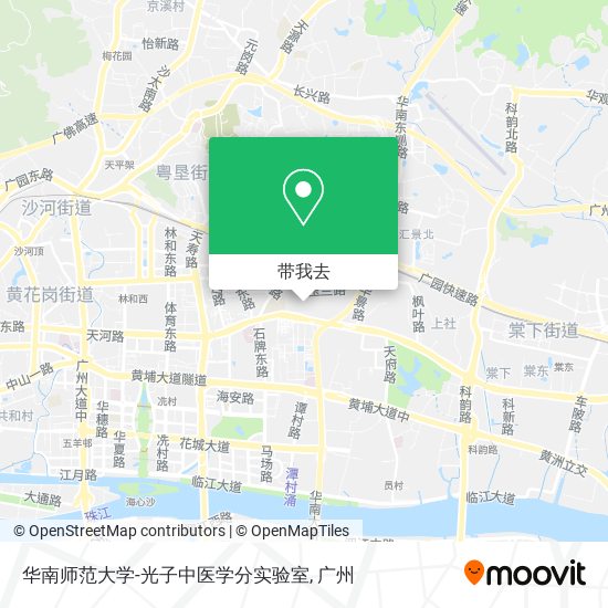 华南师范大学-光子中医学分实验室地图