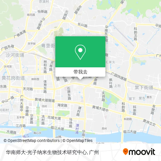 华南师大-光子纳米生物技术研究中心地图