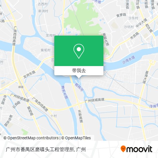 广州市番禺区磨碟头工程管理所地图