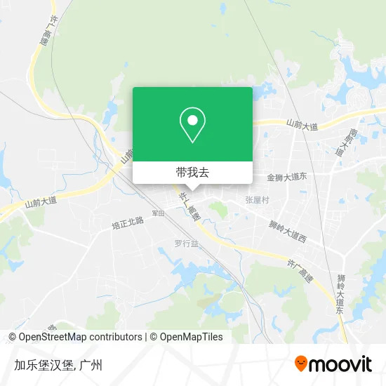 加乐堡汉堡地图