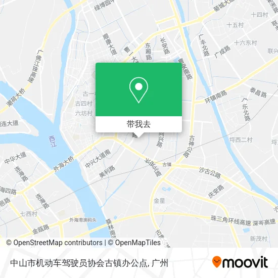 中山市机动车驾驶员协会古镇办公点地图