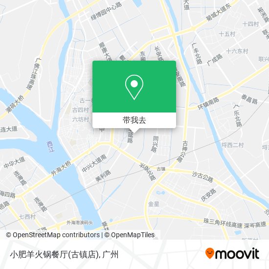 小肥羊火锅餐厅(古镇店)地图