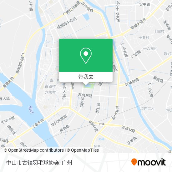 中山市古镇羽毛球协会地图