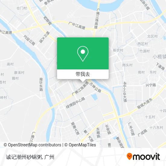 诚记潮州砂锅粥地图