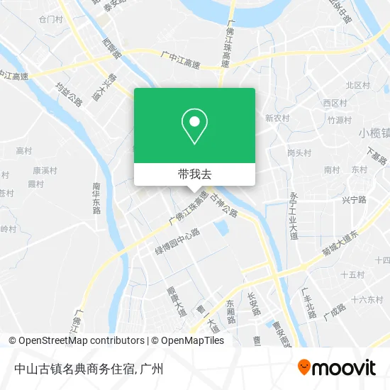 中山古镇名典商务住宿地图