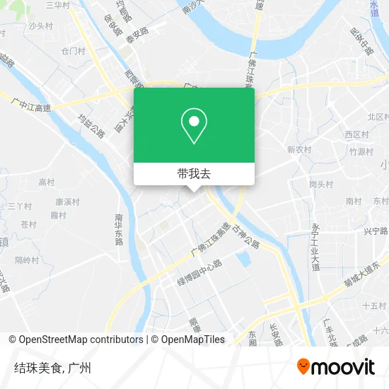 结珠美食地图