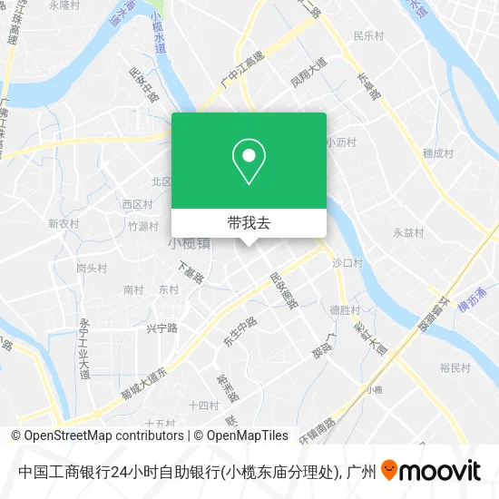 中国工商银行24小时自助银行(小榄东庙分理处)地图