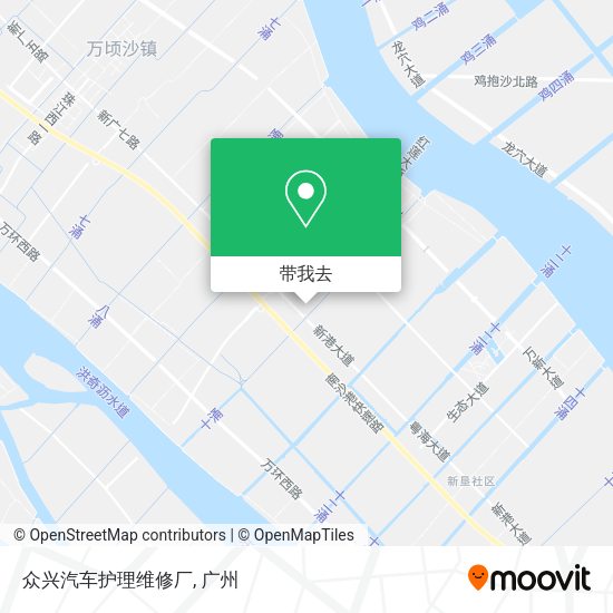 众兴汽车护理维修厂地图