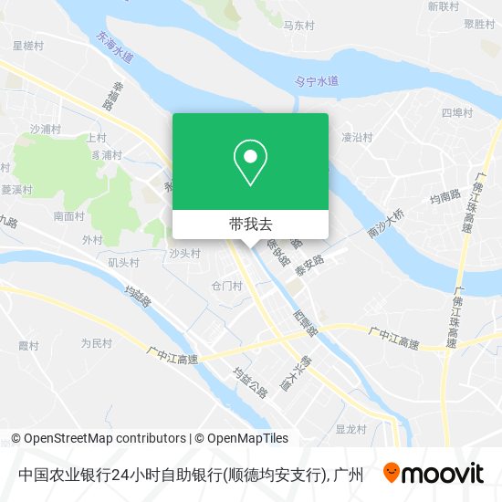 中国农业银行24小时自助银行(顺德均安支行)地图