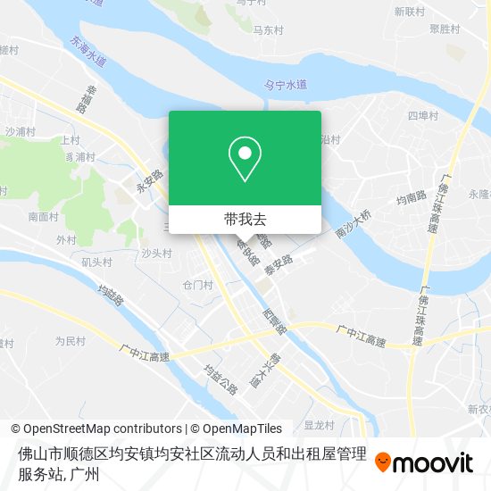 佛山市顺德区均安镇均安社区流动人员和出租屋管理服务站地图