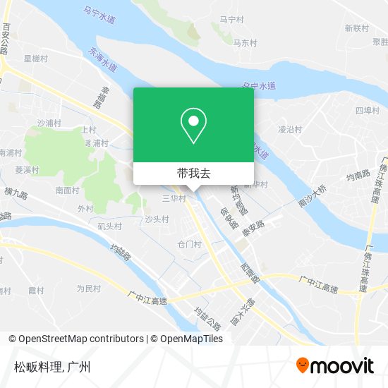 松畈料理地图