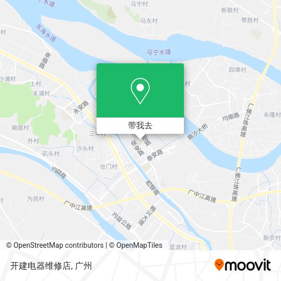 开建电器维修店地图