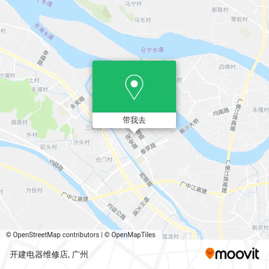 开建电器维修店地图