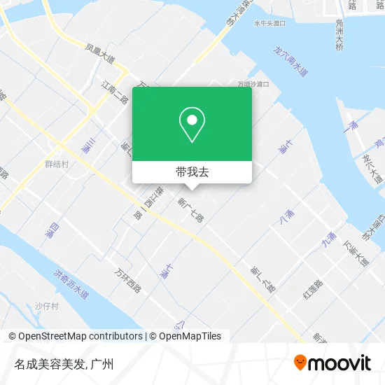 名成美容美发地图