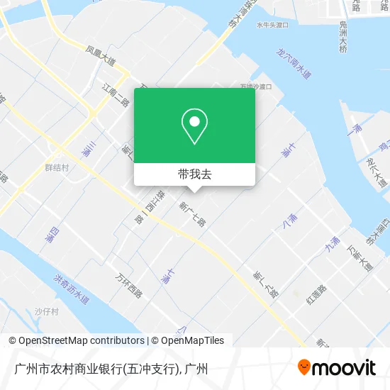 广州市农村商业银行(五冲支行)地图