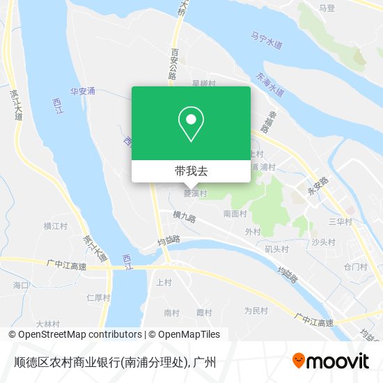 顺德区农村商业银行(南浦分理处)地图