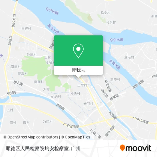 顺德区人民检察院均安检察室地图