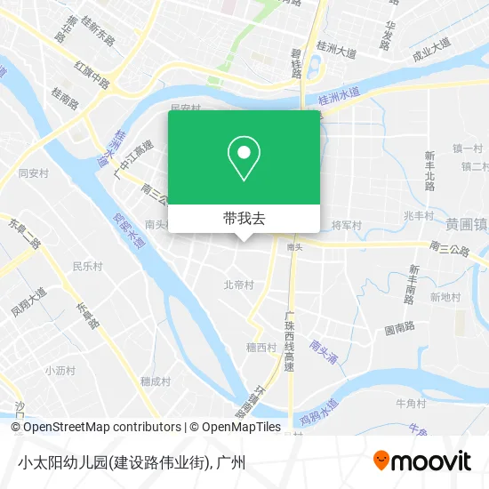 小太阳幼儿园(建设路伟业街)地图
