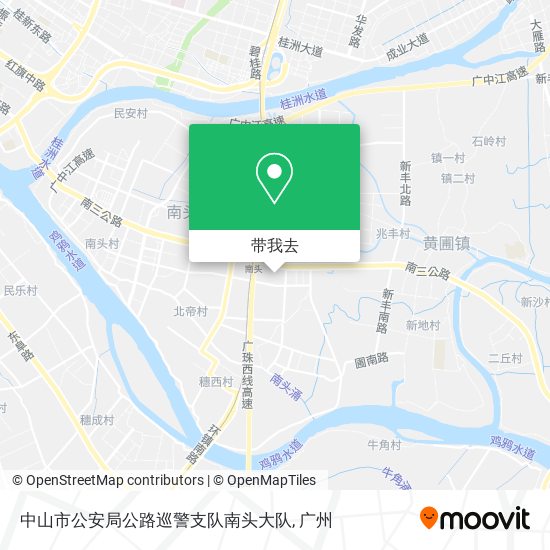 中山市公安局公路巡警支队南头大队地图