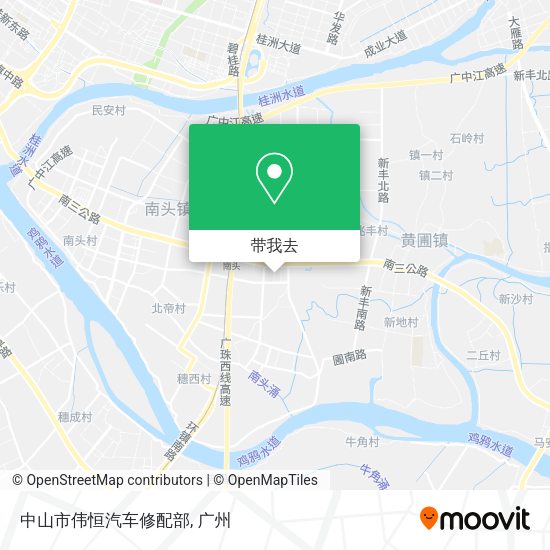中山市伟恒汽车修配部地图