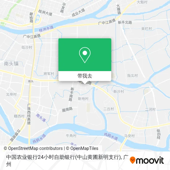中国农业银行24小时自助银行(中山黄圃新明支行)地图