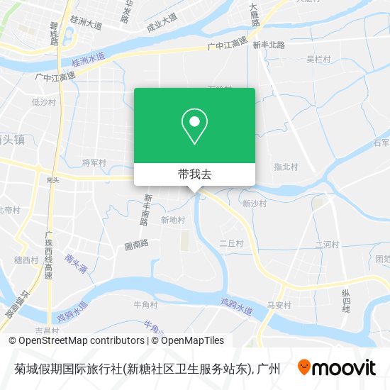 菊城假期国际旅行社(新糖社区卫生服务站东)地图
