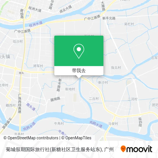 菊城假期国际旅行社(新糖社区卫生服务站东)地图