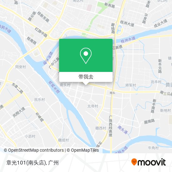 章光101(南头店)地图