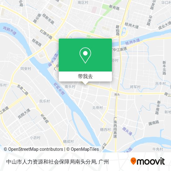 中山市人力资源和社会保障局南头分局地图