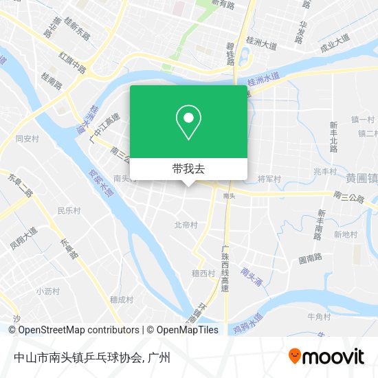 中山市南头镇乒乓球协会地图