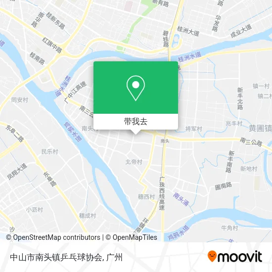 中山市南头镇乒乓球协会地图