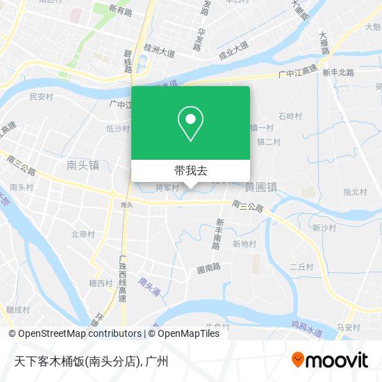 天下客木桶饭(南头分店)地图
