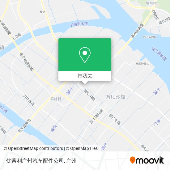 优蒂利广州汽车配件公司地图