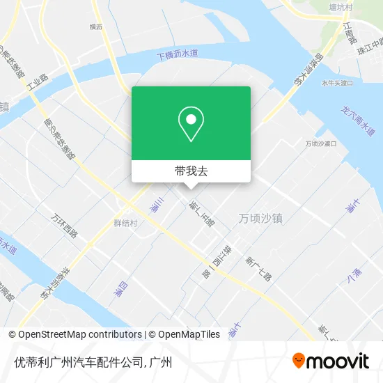 优蒂利广州汽车配件公司地图
