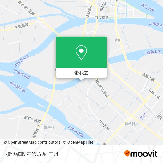 横沥镇政府信访办地图