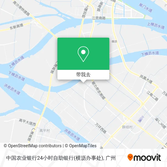 中国农业银行24小时自助银行(横沥办事处)地图