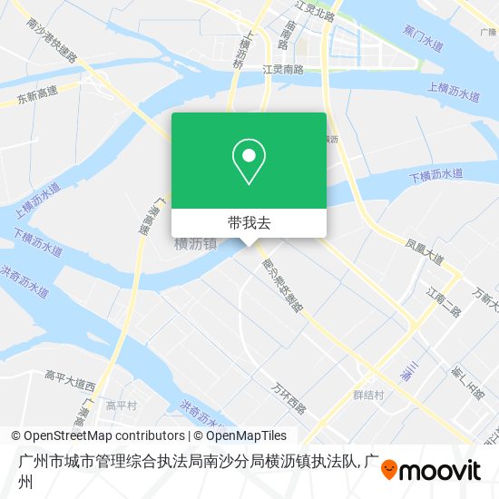 广州市城市管理综合执法局南沙分局横沥镇执法队地图