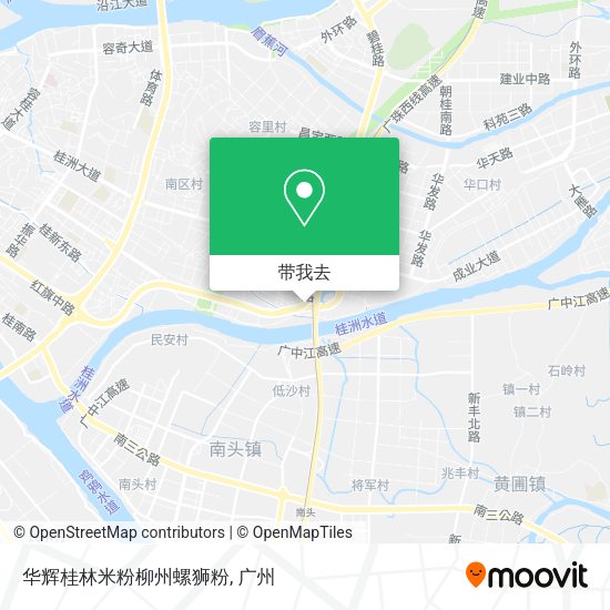 华辉桂林米粉柳州螺狮粉地图