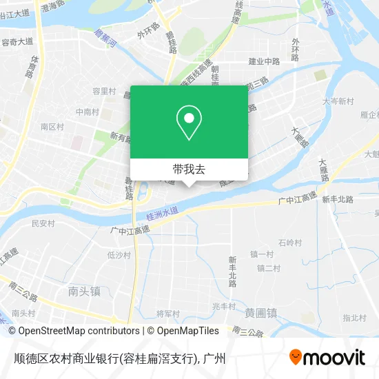 顺德区农村商业银行(容桂扁滘支行)地图