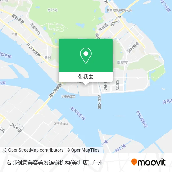 名都创意美容美发连锁机构(美御店)地图