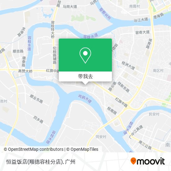 恒益饭店(顺德容桂分店)地图