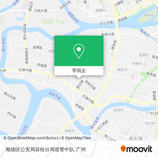顺德区公安局容桂分局巡警中队地图