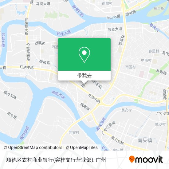 顺德区农村商业银行(容桂支行营业部)地图