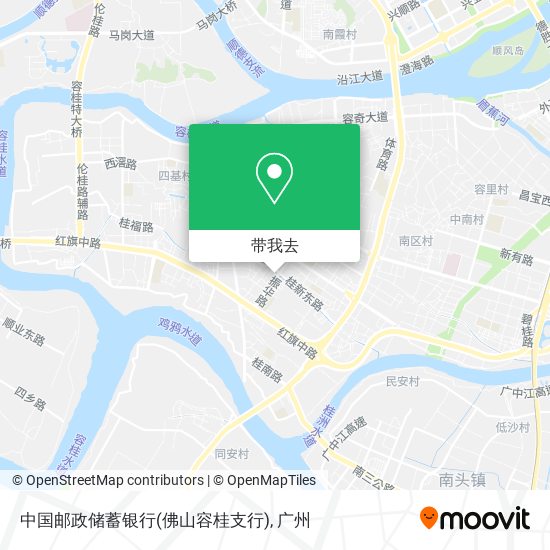 中国邮政储蓄银行(佛山容桂支行)地图
