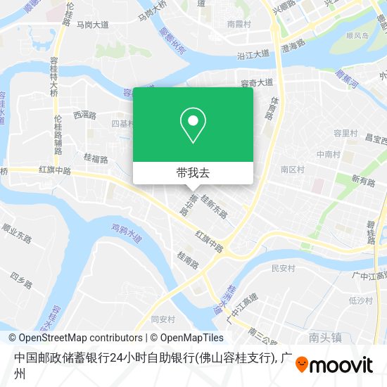 中国邮政储蓄银行24小时自助银行(佛山容桂支行)地图