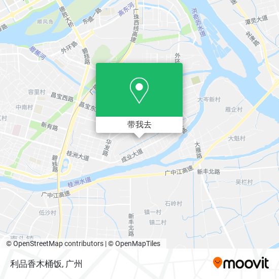 利品香木桶饭地图