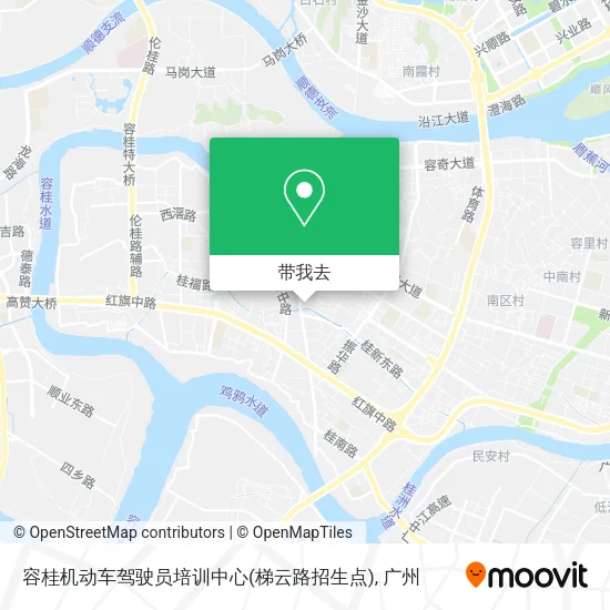 容桂机动车驾驶员培训中心(梯云路招生点)地图