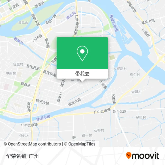 华荣粥铺地图