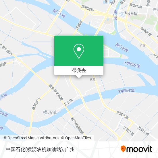 中国石化(横沥农机加油站)地图