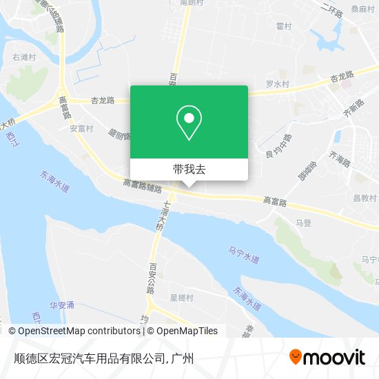 顺德区宏冠汽车用品有限公司地图